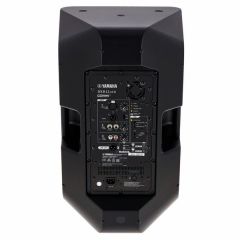 Yamaha DXR12 MKII 12 İnç Aktif Hoparlör