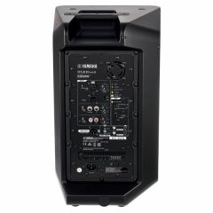 Yamaha DXR10 MKII 10 İnç Aktif Hoparlör