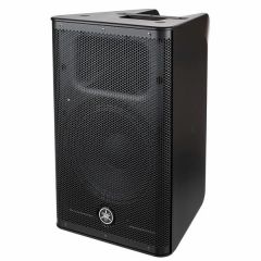 Yamaha DXR10 MKII 10 İnç Aktif Hoparlör